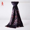 SAINTJOY/上久楷国礼款 女士宋锦双面长巾 凤穿牡丹·黑色红底 CJ13251 商品缩略图0
