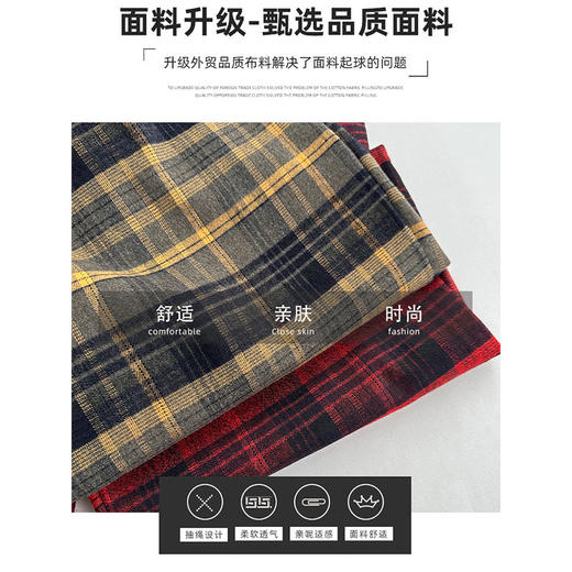 秋冬【格子高腰抽绳直筒裤】宽松垂感红格子裤子女 休闲慵懒复古阔腿裤 商品图2