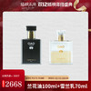 【双12特惠】nywow o 兰花精粹修护兰花油100ml+雪兰乳70ml （不参与满赠）[福利品] 商品缩略图0