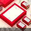 闲来品茶【通版.4罐.红色】35元一套.整件12套 商品缩略图0