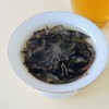 懂茶帝-武夷岩茶2023年瑞香一级96g 商品缩略图3