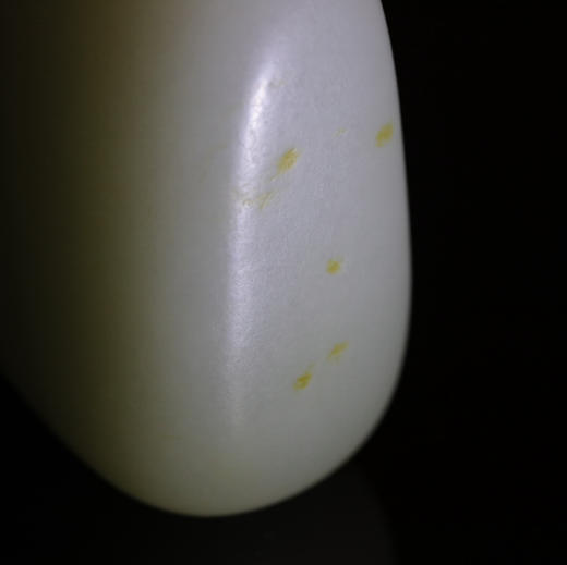 和田玉（白玉）籽料原石165.39g（价格面议） 商品图7