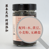 鲜露黄豆酱  | 古法工艺 无添加 | 公平贸易 * Fresh Dew Soybean Sauce 商品缩略图3