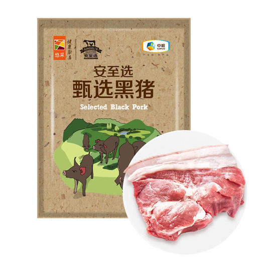 安至选太湖黑腿肉400g/袋（生鲜冻品收到货后请及时放入冰箱储存，如在运输过程中有解冻属正常现象，并不影响品质，请放心食用！） 商品图1