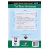 【中商原版】全球经典分级读物C1级-三个火枪手 CAE水平 Global Classics Graded Reader Level C1 The Three Musketeers 原版 商品缩略图1