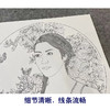 【大彩图】盘虎杰工笔画白描底稿圆形小品《花弄影》现代人物高清打印稿HJ28 商品缩略图4
