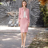 IWY/秋冬新款粉色小香风短外套半裙身两件套女减龄套装CS1902 商品缩略图0