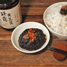 鲜露黄豆酱  | 古法工艺 无添加 | 公平贸易 * Fresh Dew Soybean Sauce