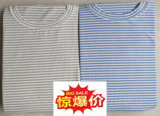 RT063男童吸湿排汗莱卡棉秋冬套装 商品图0