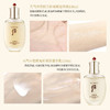 WHOO后天气丹光彩紧颜爽肤水150ml/乳液110ml补水保湿紧致浸透亮泽不油腻淡化细纹 商品缩略图2