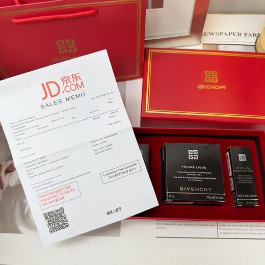 【纪梵希散粉口红三件套】纪梵希丝绒口红散粉3件套 商品图8