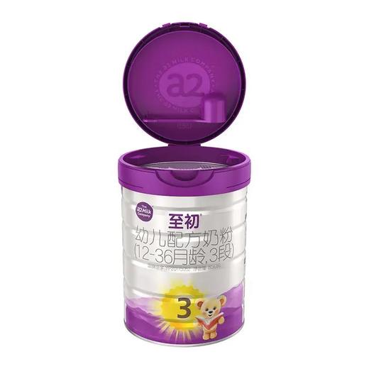 a2至初3段配方奶粉850g新/罐 商品图5