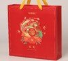 福东海 礼盒袋子勿拍 商品缩略图2