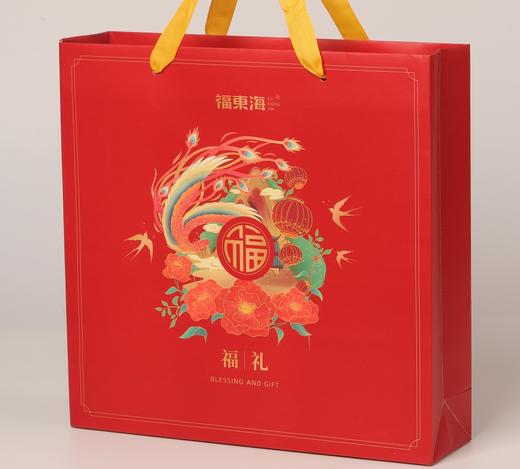 福东海 礼盒袋子勿拍 商品图2