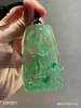 玻璃种艳绿观音挂坠【3291011】具体价格微信咨询 商品缩略图6