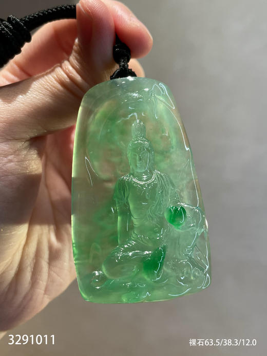 玻璃种艳绿观音挂坠【3291011】具体价格微信咨询 商品图6