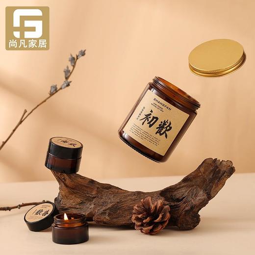 国潮风香薰蜡烛复古礼盒套装女生礼品高级感香氛女孩结婚礼物批发 商品图1