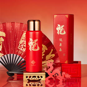 龙腾金耀焖茶杯