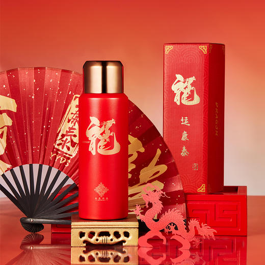 龙腾金耀焖茶杯 商品图0