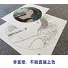 【大彩图】盘虎杰工笔画白描底稿圆形小品《花弄影》现代人物高清打印稿HJ28 商品缩略图2