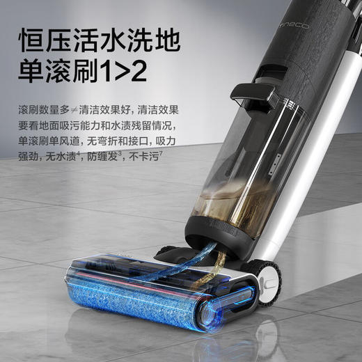 添可（TINECO）无线智能洗地机芙万3.0LED 家用扫地机吸拖一体手持吸尘洗地机 商品图3