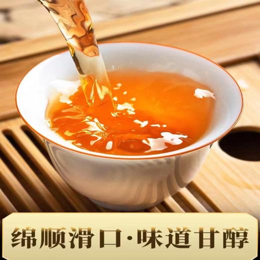 董叶子金骏眉浓香型250克罐装 商品图4