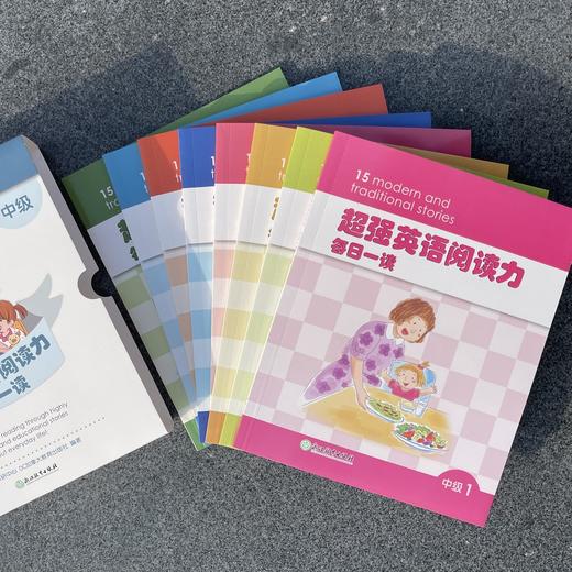 《超强英语阅读力 每日一读》初级/中级/高级 商品图9