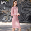 IWY/秋冬新款粉色小香风短外套半裙身两件套女减龄套装CS1902 商品缩略图3