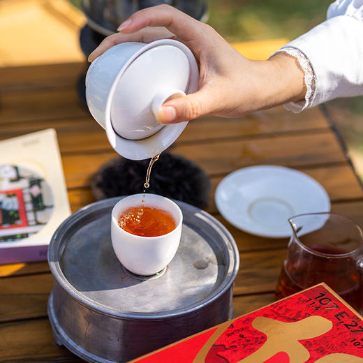 续古茶业 定制“芯”片礼盒  商务 结婚 生日 圣诞 新年 情侣礼物 臻选凤凰单丛乌龙茶 96g/盒 商品图0