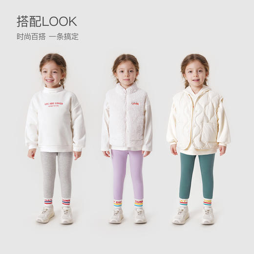 【黑科技蓄热】马克珍妮冬装新款 女童高腰弹力加绒打底裤231985 商品图1