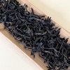 懂茶帝-武夷岩茶2023年瑞香一级96g 商品缩略图2