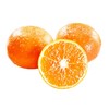 澳柑约0.9~1kg/份 商品缩略图0