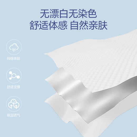 一人一枕四分区桧木枕 商品图4