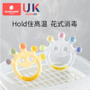 科巢笑脸牙胶婴儿磨牙宝宝出牙咬胶玩具食品级硅胶可水煮防吃手 商品缩略图4