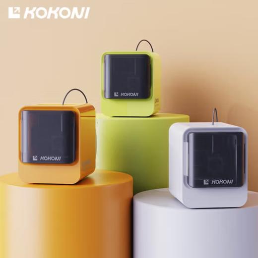 KOKONI ec2多功能家用3D打印机白色入门级桌面高精度智能云 商品图1