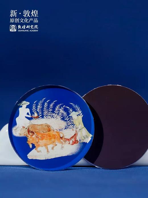 敦煌研究院 敦煌人生四喜磁吸冰箱贴 新款个性创意冰箱贴 商品图1