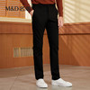 【名盾】MD名盾牛仔裤男2024春季新款商务休闲修身直筒长裤12579 商品缩略图2