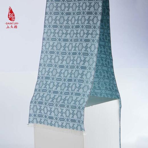SAINTJOY/上久楷 丝毛围巾  丝毛长巾  菱格扣 CJS23020 商品图0