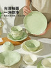 摩登主妇法式餐具碗碟套装家用2023新款乔迁之喜新居碗盘筷高级感 商品缩略图2