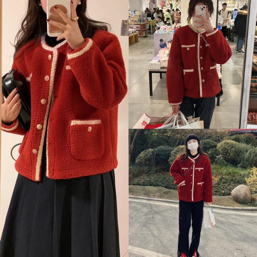 羊羔毛遇上小香外套 商品图4