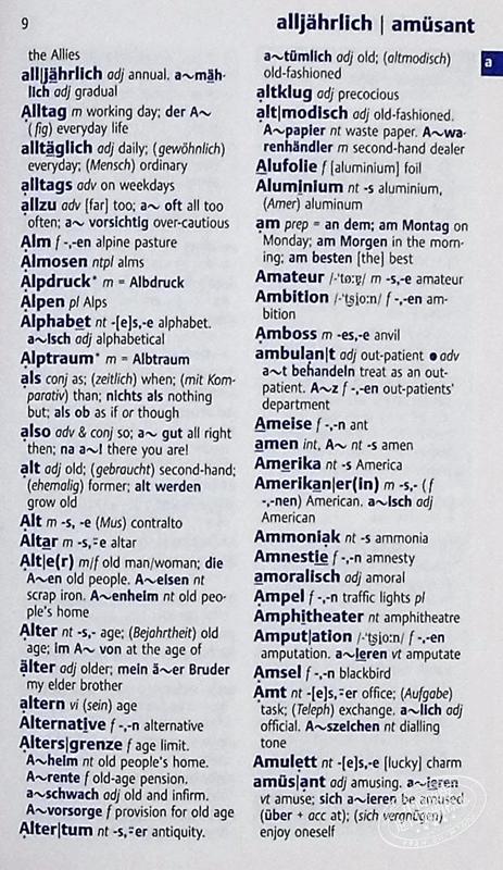 【中商原版】牛津德语迷你词典 Oxford German Mini Dictionary 原版进口 德语词典字典 参考书词典工具书 牛津大学出版 商品图5