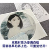 【大彩图】盘虎杰工笔画白描底稿圆形小品现代人物高清打印稿HJ32 商品缩略图3