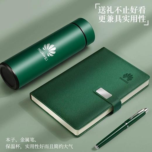 保温杯笔记本礼盒套装定 制可印logo高颜值商务办公礼品高档礼物 商品图0