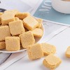 MarLour豆乳威化饼干350g 商品缩略图1