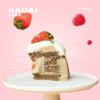 烤爱·生日蛋糕系列·爆浆jellycat·草莓巧克力酸奶·可爱聚会生日节日【仅限深圳同城配送】 商品缩略图3