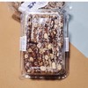 网红新品 城味芝麻花生牛皮糖 360克 商品缩略图1