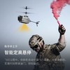 黑蜂无人机蜂鸟侦察机避障感应直升飞机耐摔手机屏幕男孩遥控飞机玩具 商品缩略图7