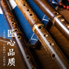 （买箫送课程）精品竹箫 手工打磨 好学易吹 匠心品质 返璞归真 商品缩略图0