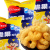 乖乖喜欢你脆果 商品缩略图0
