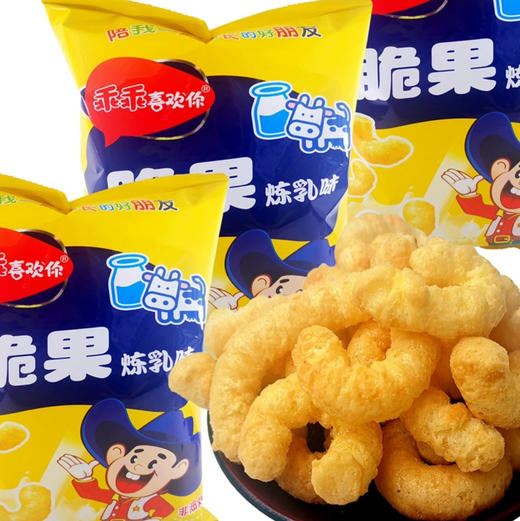 乖乖喜欢你脆果 商品图0